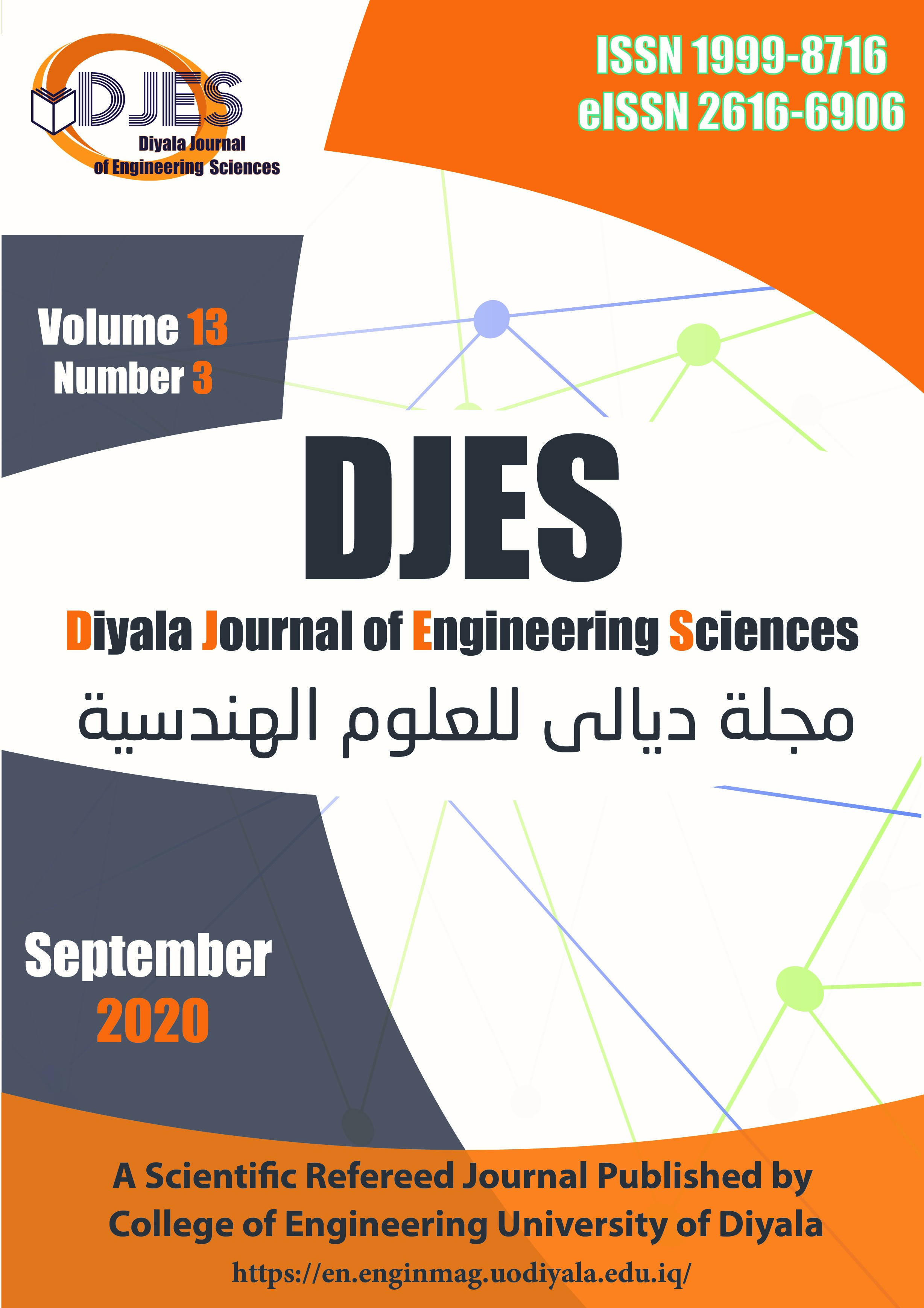 					View Diyala Journal of Engineering Sciences Vol.13, No.3, Septemper 2020
				