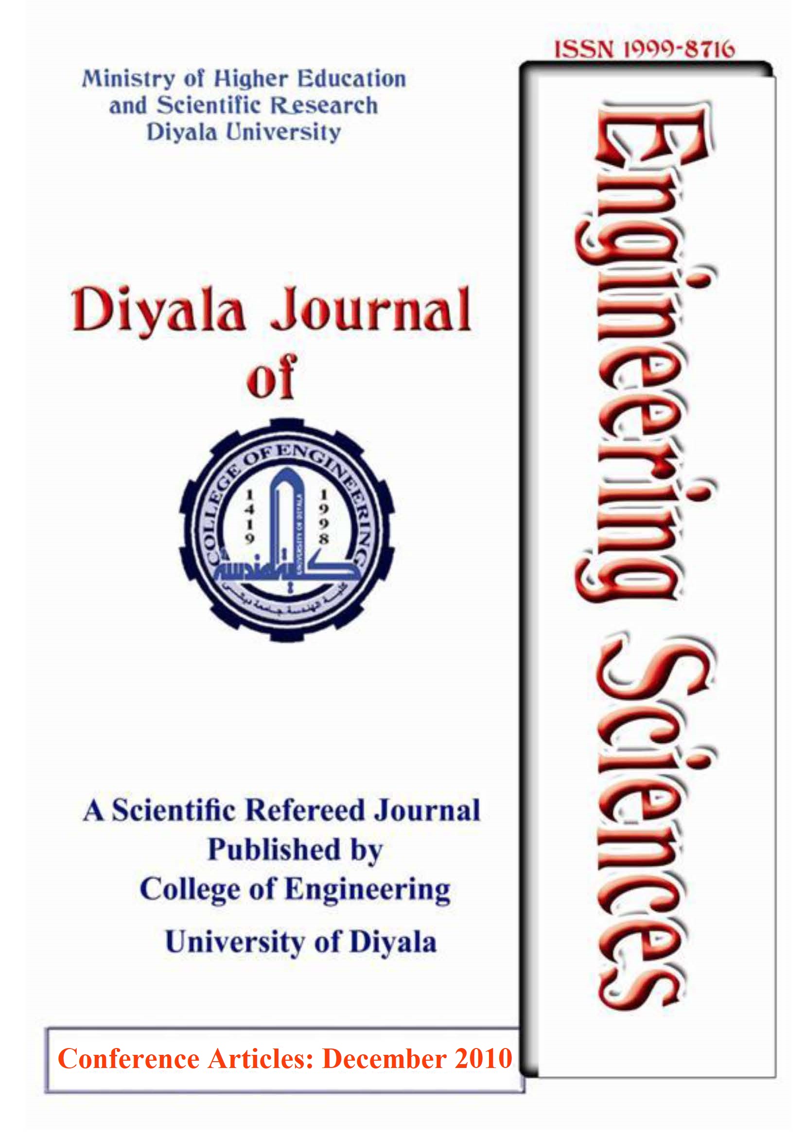 					View 2010: Diyala Journal of Engineering Sciences Conference, Conference Articles
				