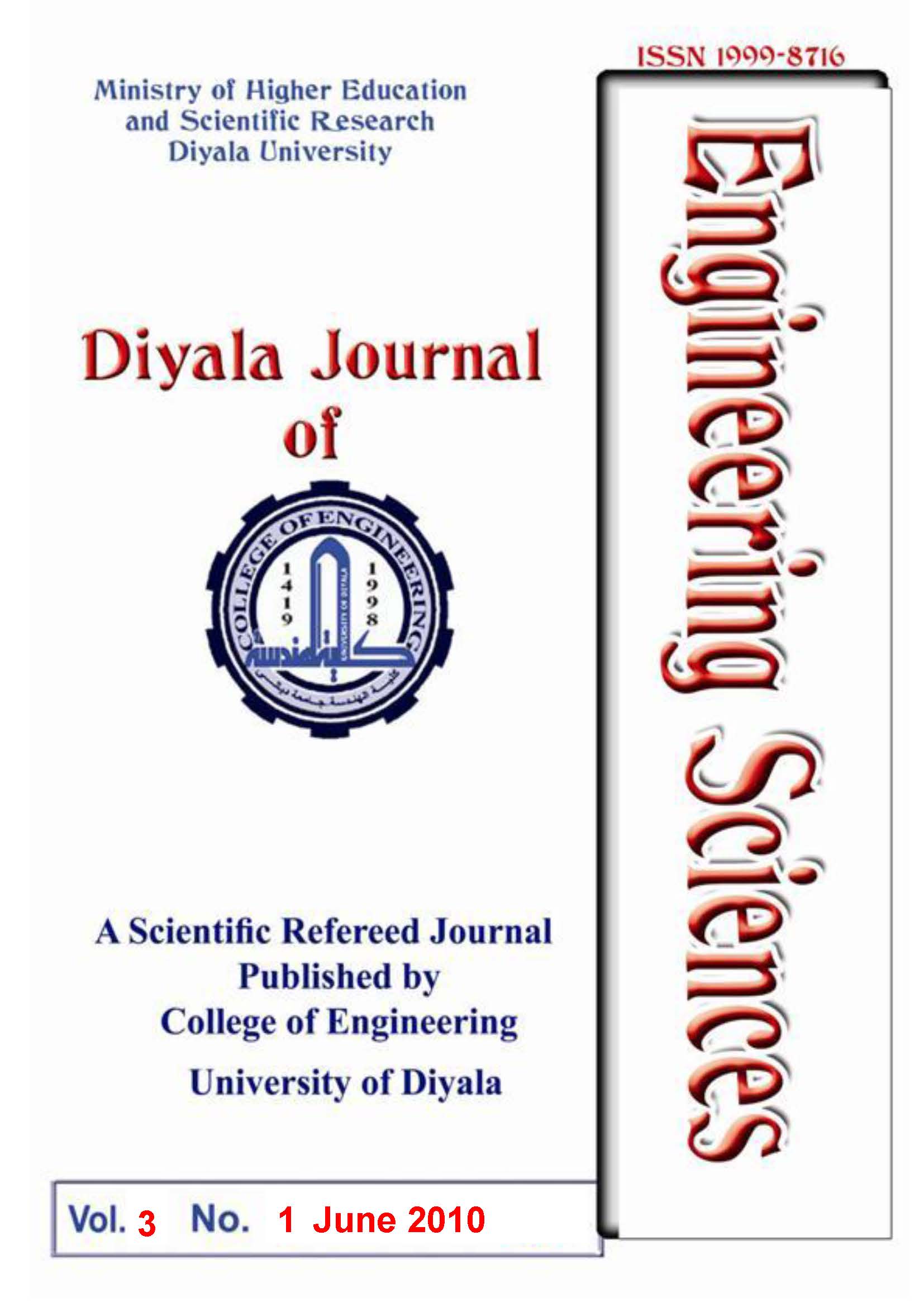 					View Diyala Journal of Engineering Sciences Vol. 3, No.1, June 2010
				