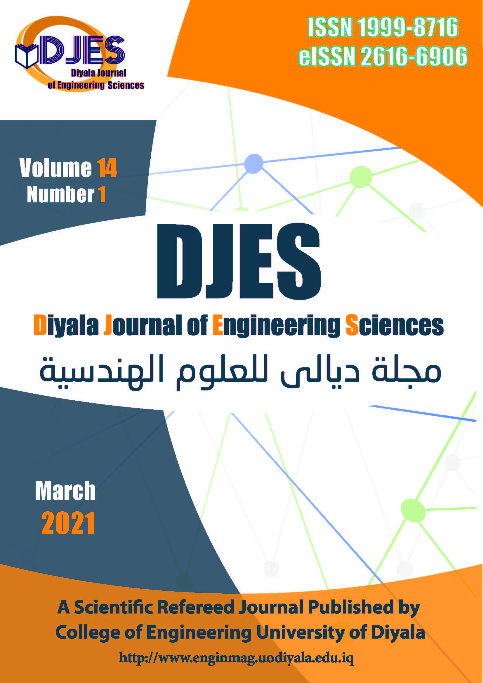 					View Diyala Journal of Engineering Sciences Vol.14, No.1, March 2021
				