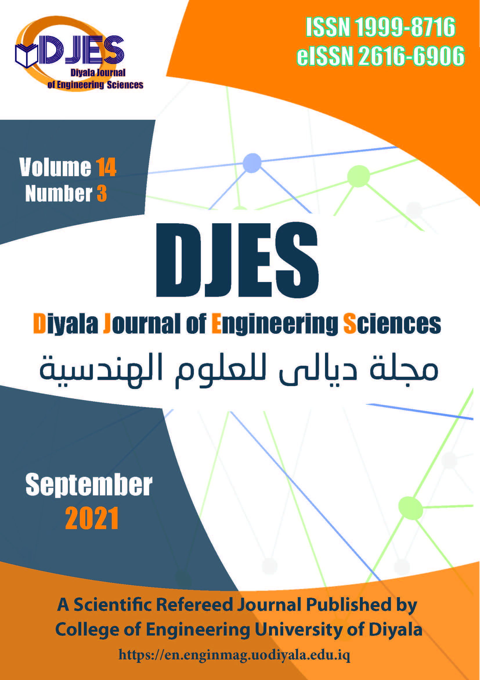 					View Diyala Journal of Engineering Sciences Vol.14, No 3, September 2021
				