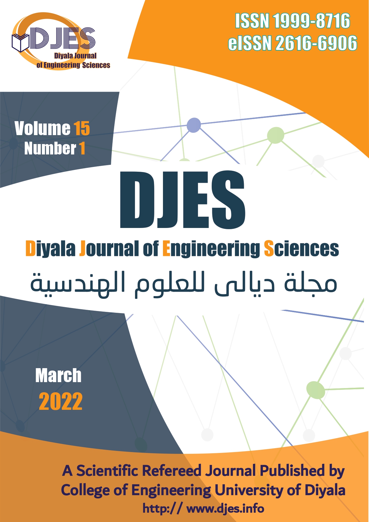 					View  Diyala Journal of Engineering Sciences Vol.15, No 1, March 2022
				