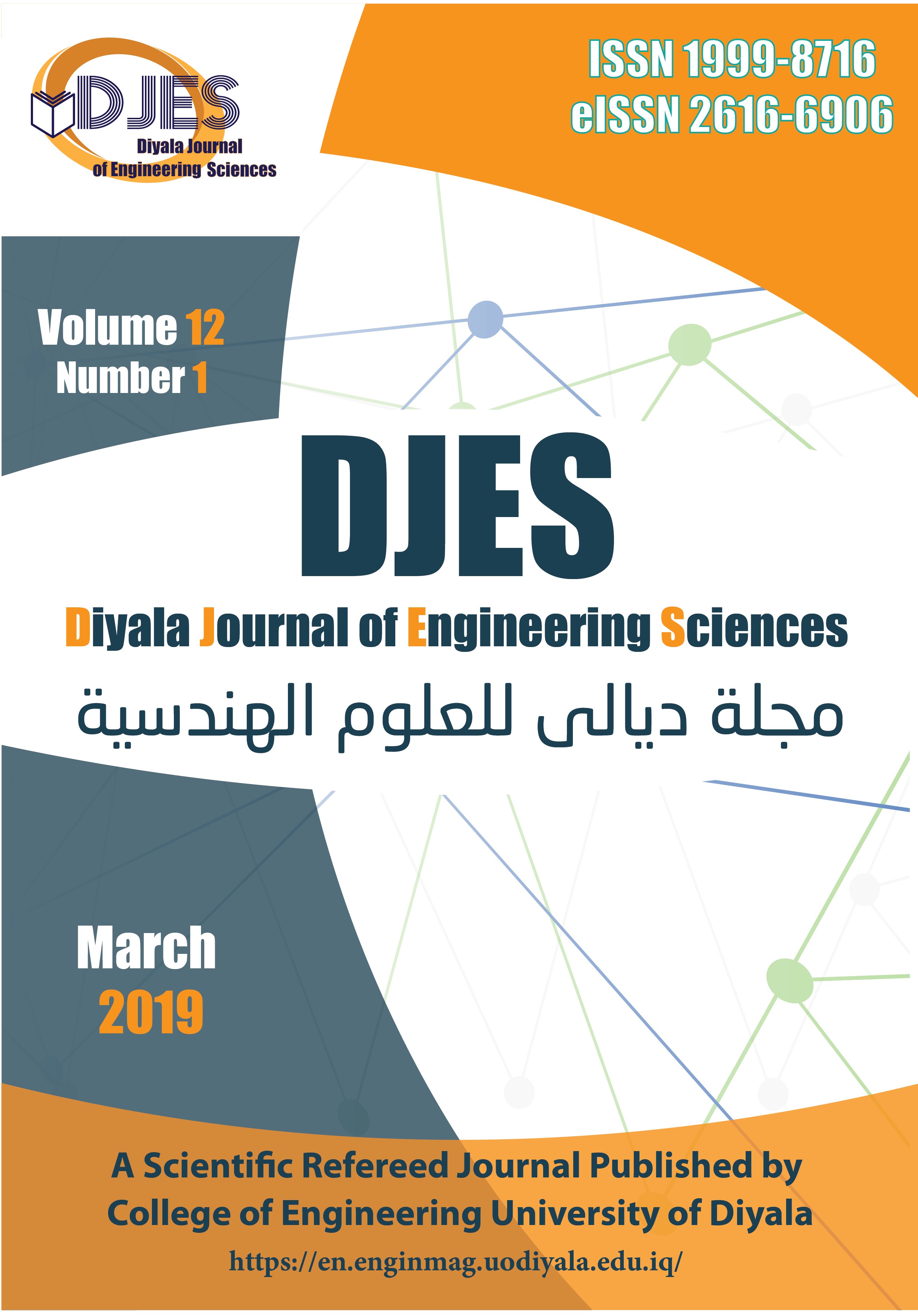 					View Diyala Journal of Engineering Sciences Vol.12, No.1, March 2019
				