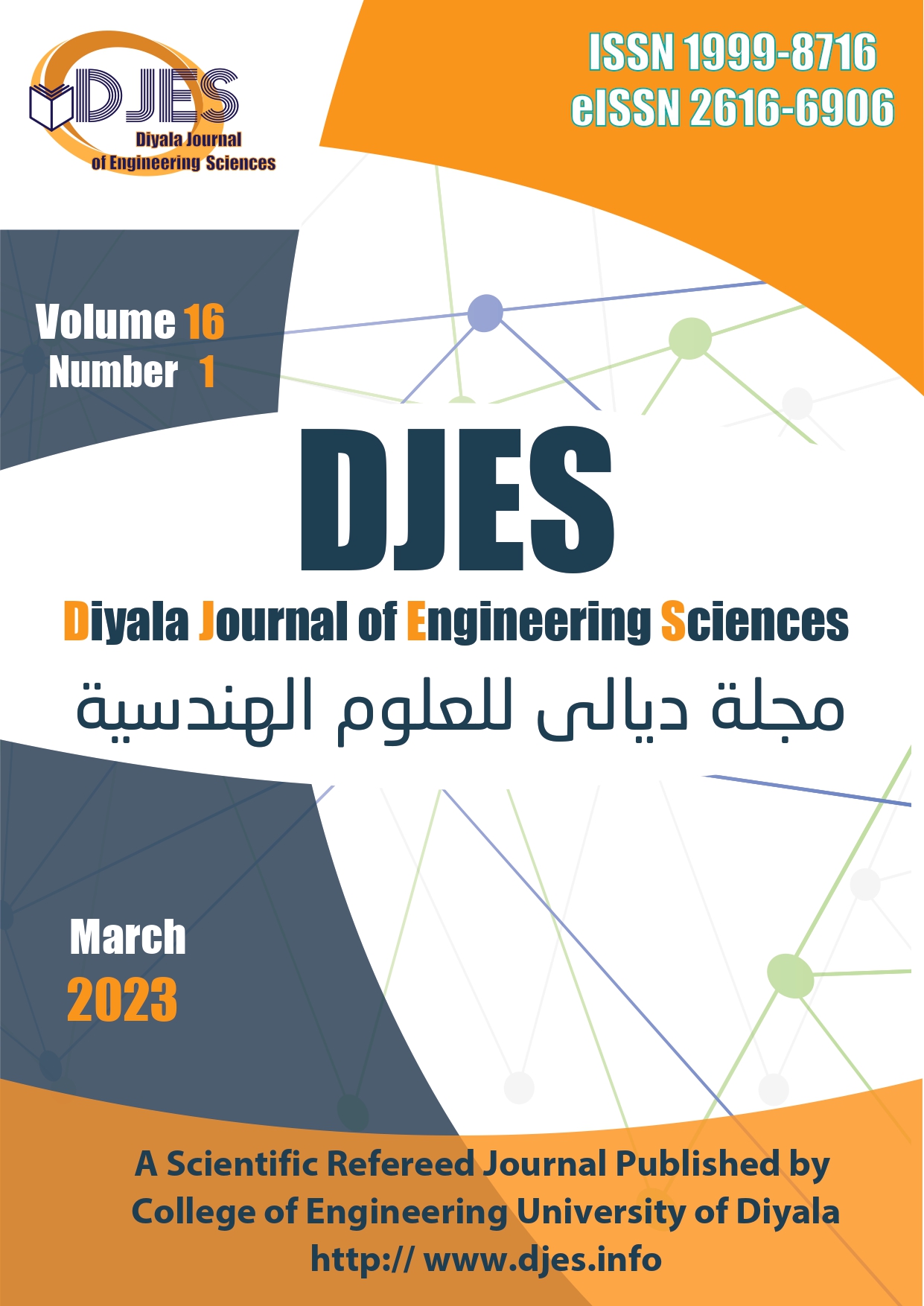 					View Diyala Journal of Engineering Sciences Vol. 16, No 1, March 2023
				