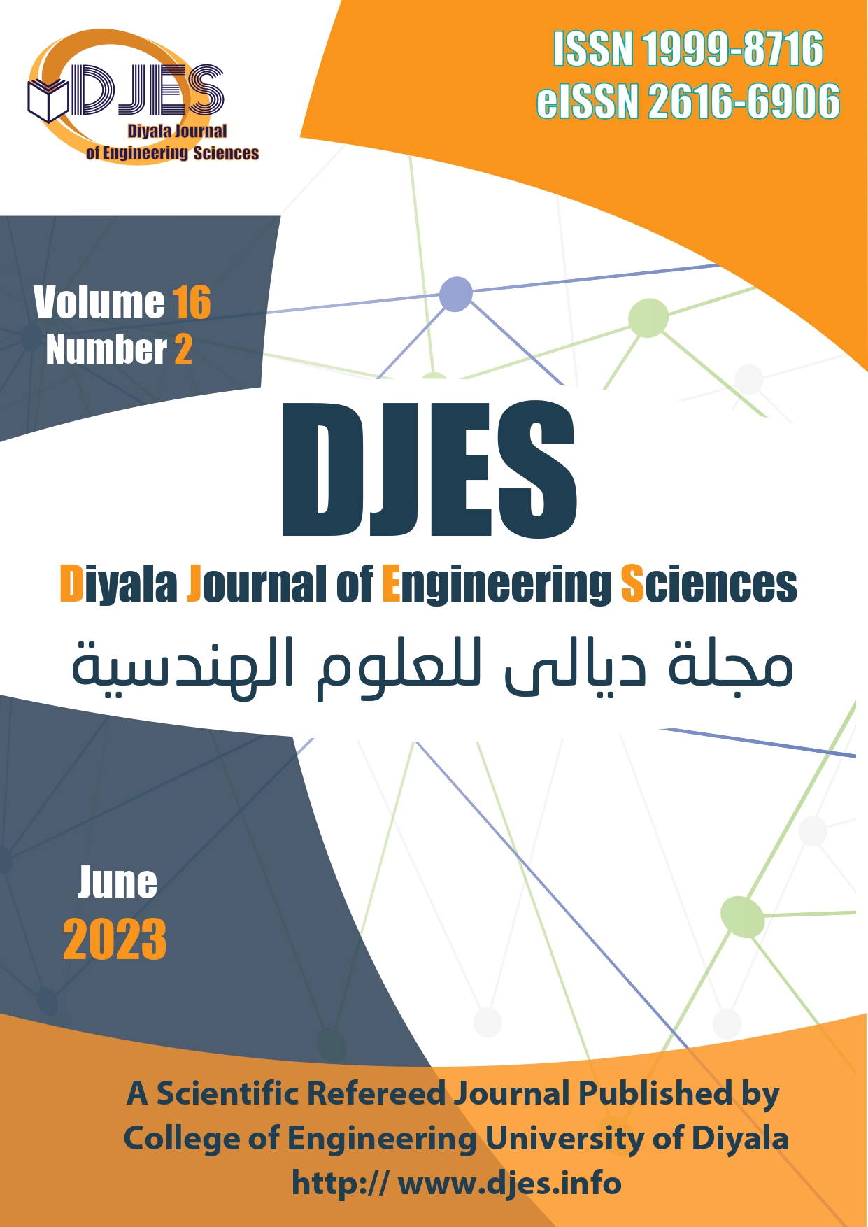 					View Diyala Journal of Engineering Sciences Vol.16, No 2, June 2023
				