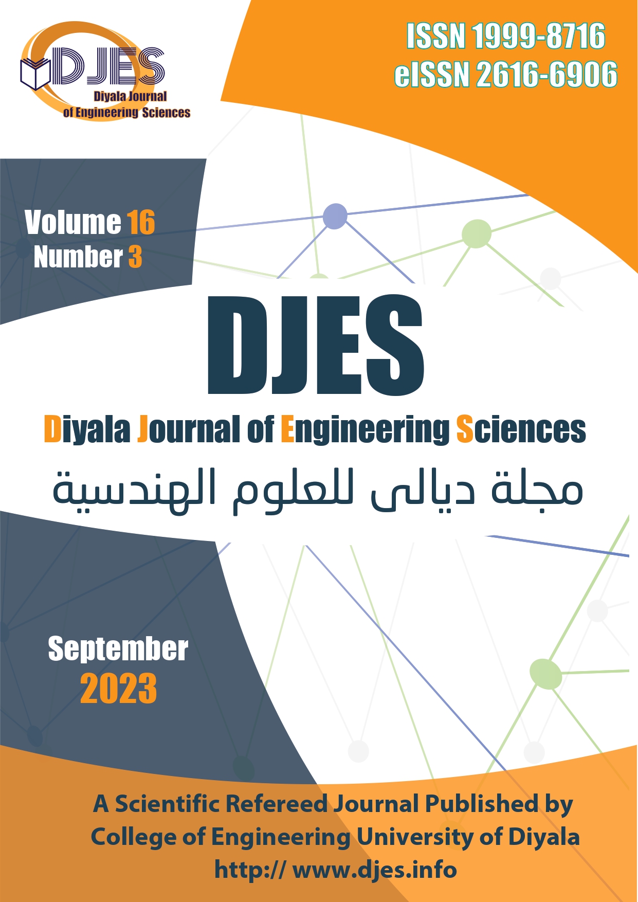 					View Diyala Journal of Engineering Sciences  Vol.16, No 3, September 2023
				