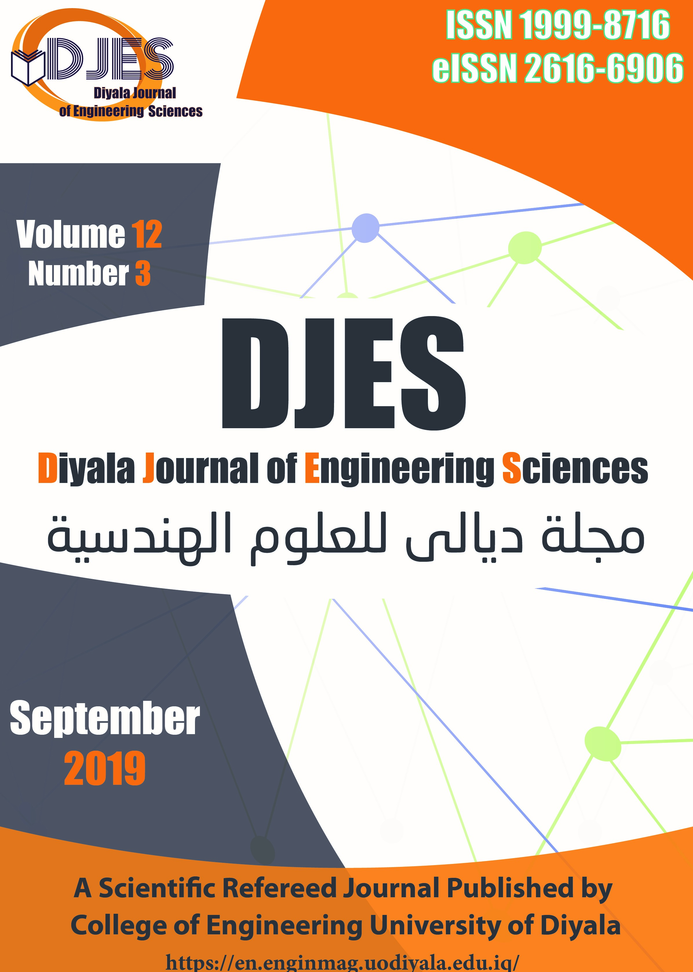 					View Diyala Journal of Engineering Sciences Vol.12, No.3, September 2019
				